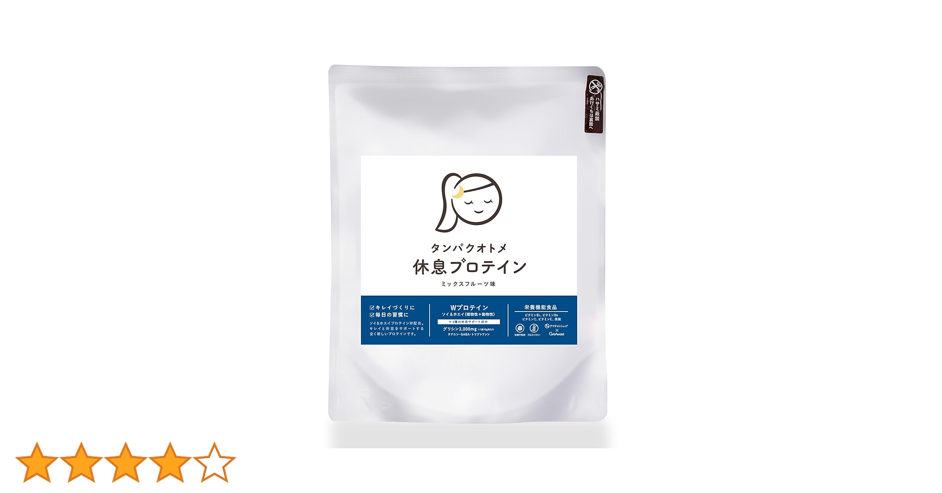 Amazon | タマチャンショップ タンパクオトメ 休息プロテイン